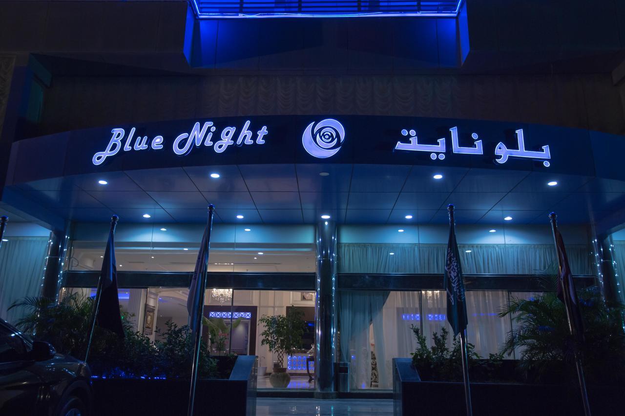Blue Night Hotel Djedda Buitenkant foto