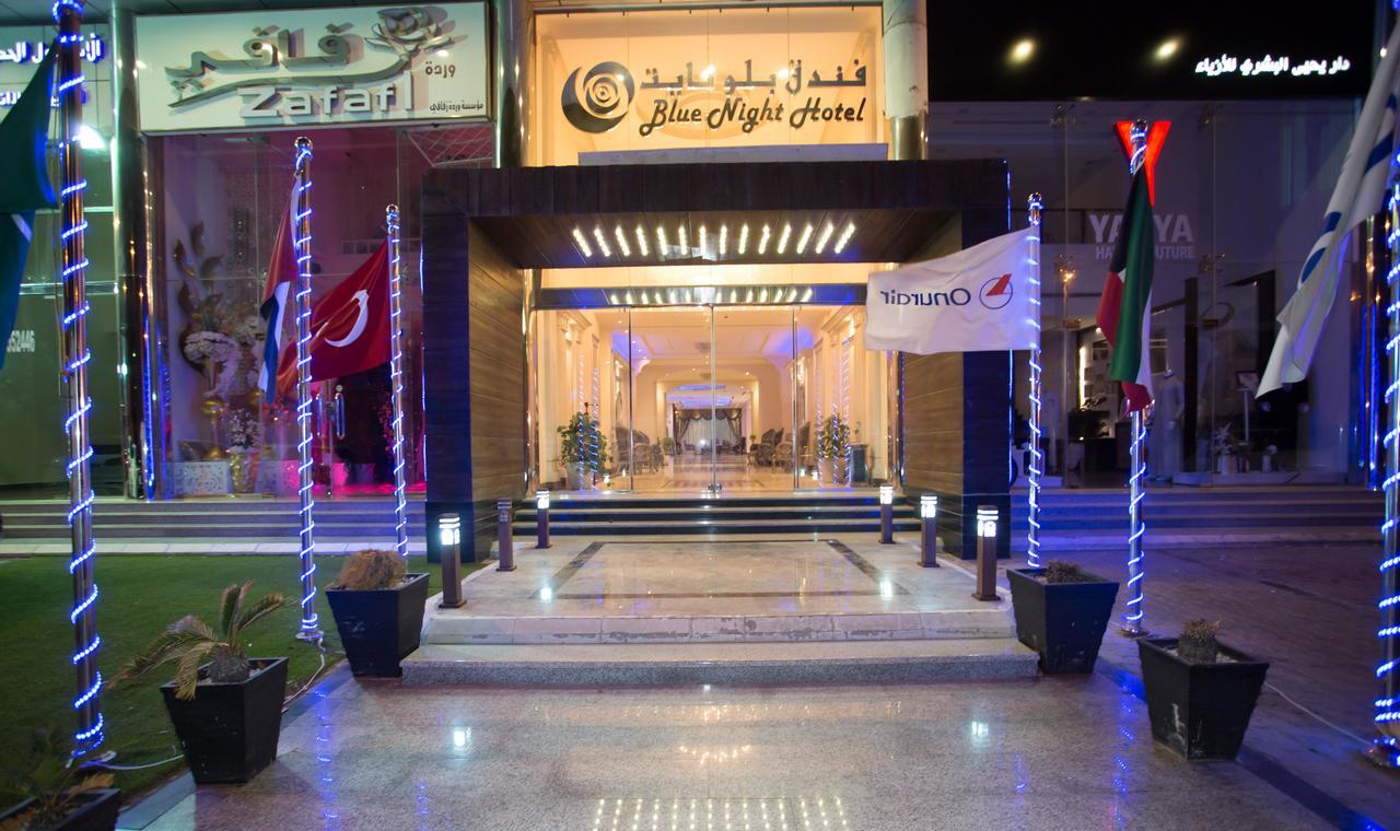 Blue Night Hotel Djedda Buitenkant foto